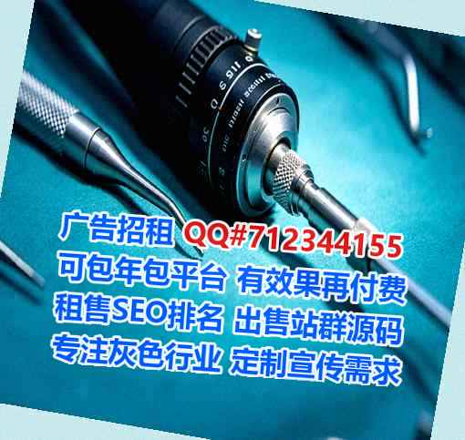九龙坡试管数码事务所